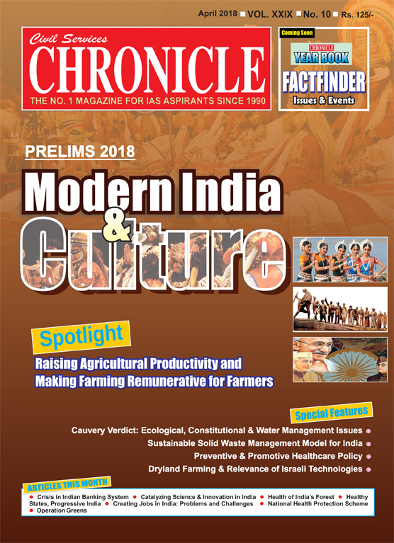 CSC Magazine ( Eng ) April 2018